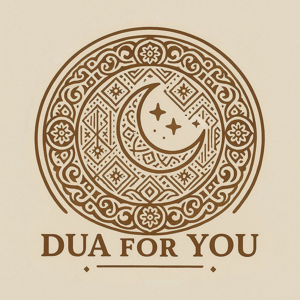 dua for you